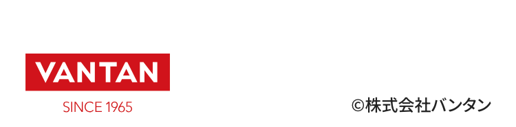 VANTAN