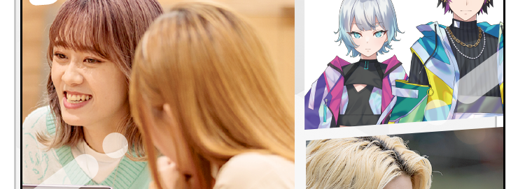 好きを学びのエネルギーに